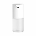 Сенсорная мыльница Mijia Automatic Foam Soap Dispenser 1S MJXSJ05XW (аккумулятор) 10310 - фото 406