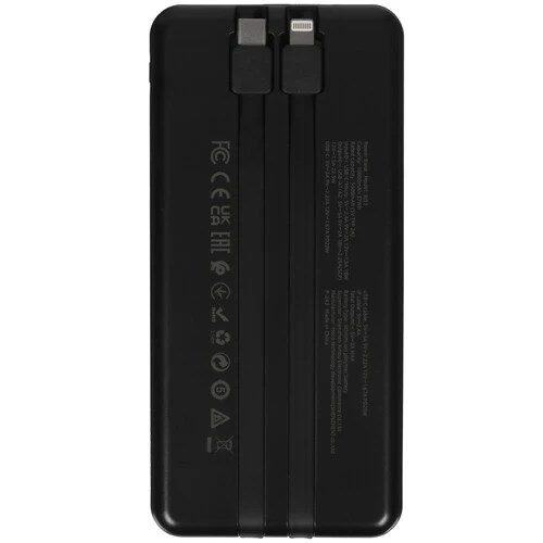 Портативный аккумулятор Borofone BJ57 черный 10096 - фото 124