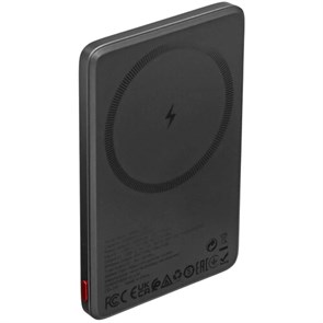 Hoco Q26  5.000 mAh magnetic черный 10100