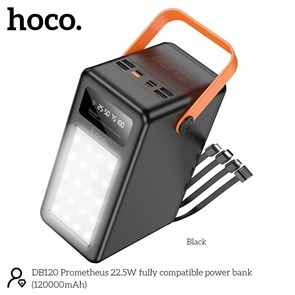 HOCO DB120 120000mAh + 2 LED Фонаря 10110