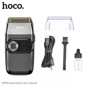 Электробритва триммер Hoco HP30 2в1 с дисплеем 10129