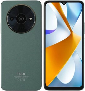 POCO C61 4/128 (Green) 10014