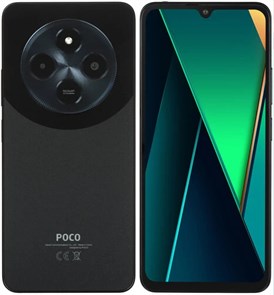 POCO C75 8/256 (Black) 10016